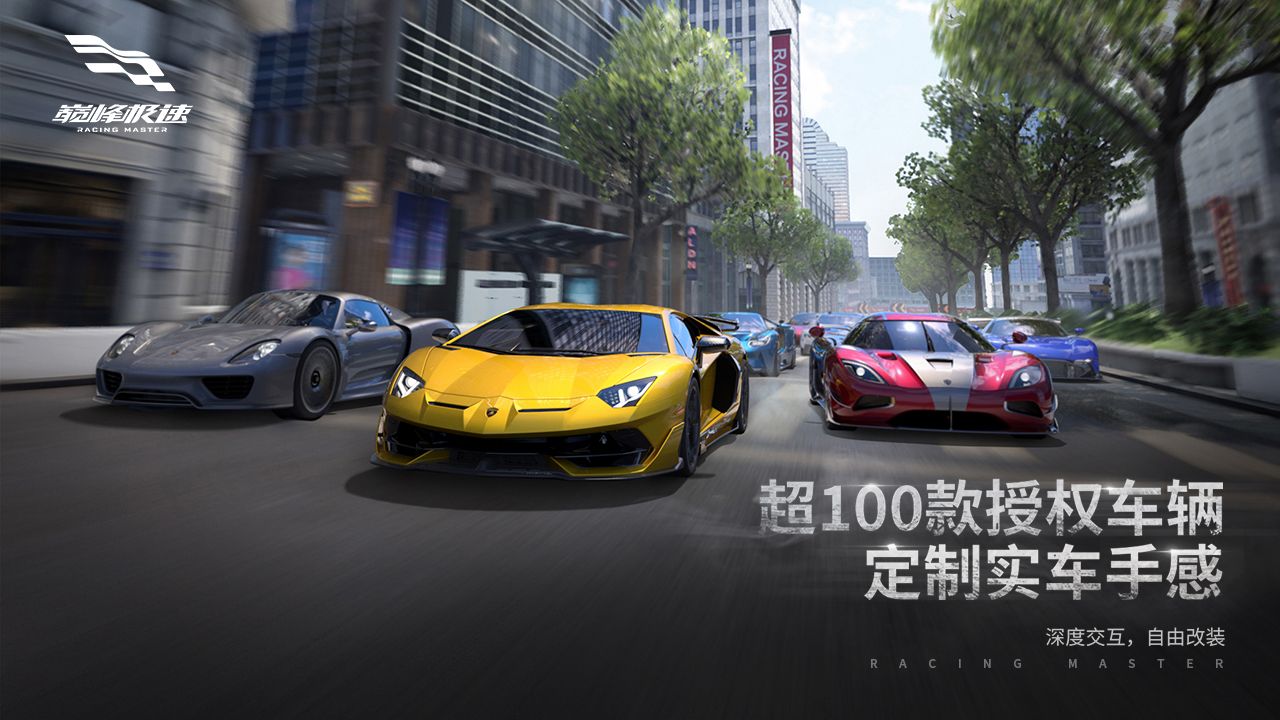 极速上号在线量突破新高 (极速验号怎么操作)-初仟社区