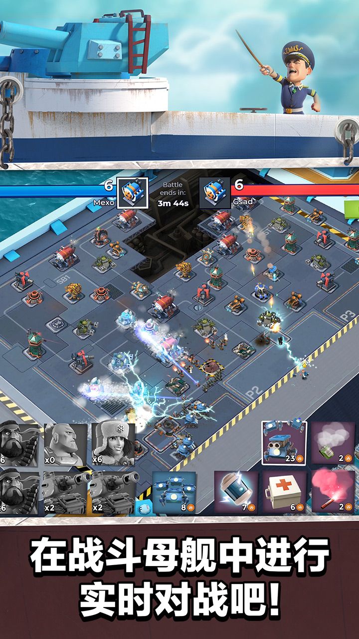 海岛奇兵换手机还可以小米登录吗