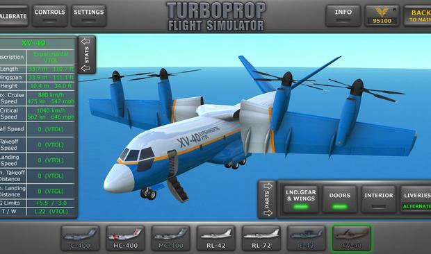 涡轮螺旋桨飞机模拟器3D
