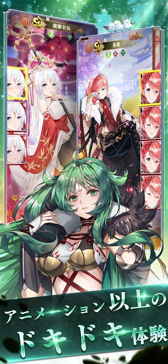 少女回战注销账号
