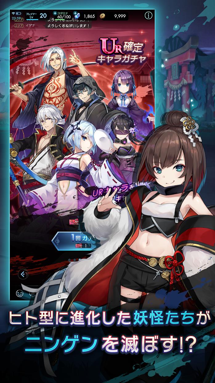 类似ラグナドール妖怪皇帝与终结的夜叉姬的手游游戏 和ラグナドール妖怪皇帝与终结的夜叉姬一样的手游游戏 Ourplay类似游戏专题