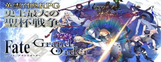 Fgo第七章有几节 Fate Grand Order攻略 Ourplay