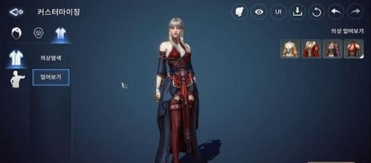 传奇4手游怎么下载 传奇4 韩服 攻略 Ourplay