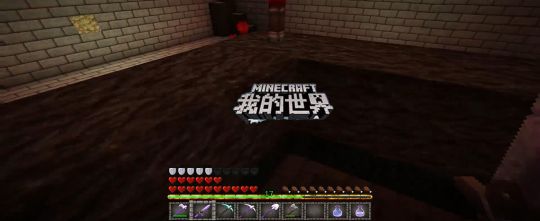 我的世界头变大指令 我的世界 国际服minecraft 攻略 Ourplay