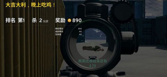 Pubg新地图密室钥匙怎么获取 绝地求生 未来之役攻略 Ourplay