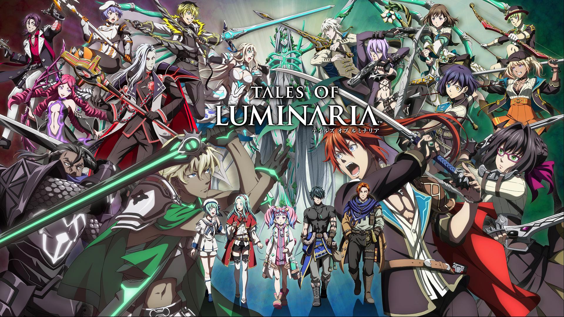 Tales of Luminaria（日服）