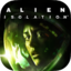 异形:隔离(Alien: Isolation)