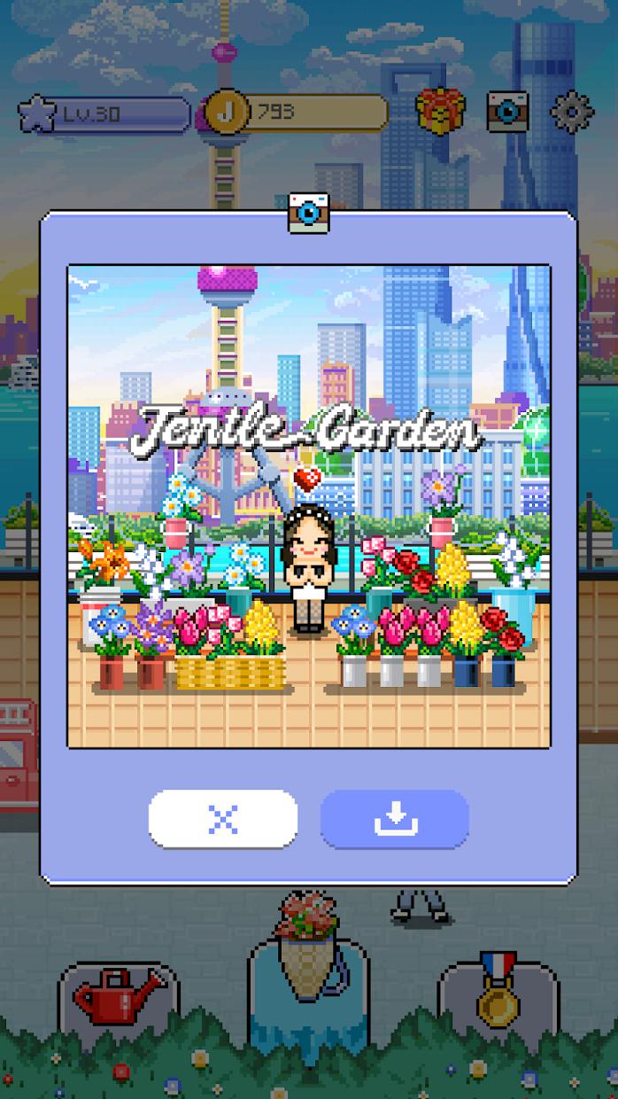 Jentle Garden_截图_5