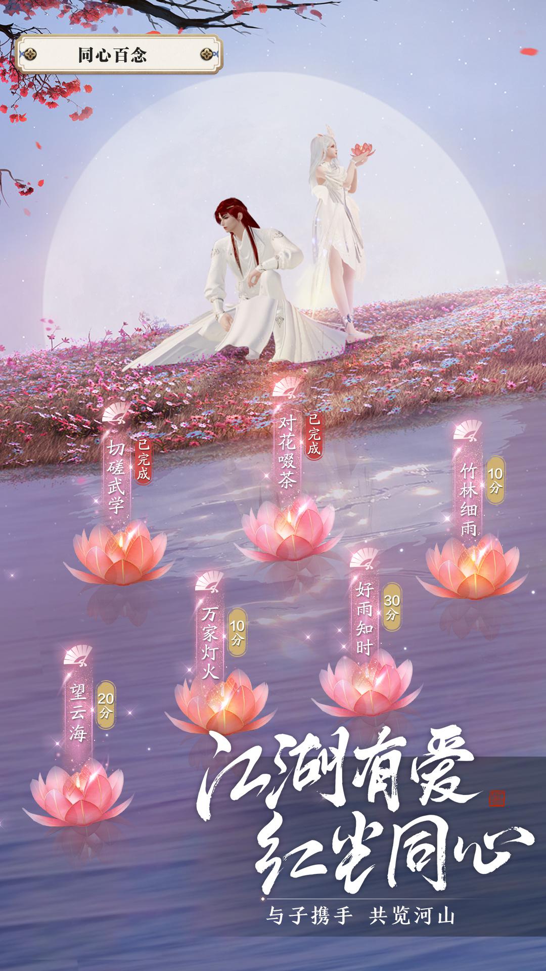 天涯明月刀编辑器打不开