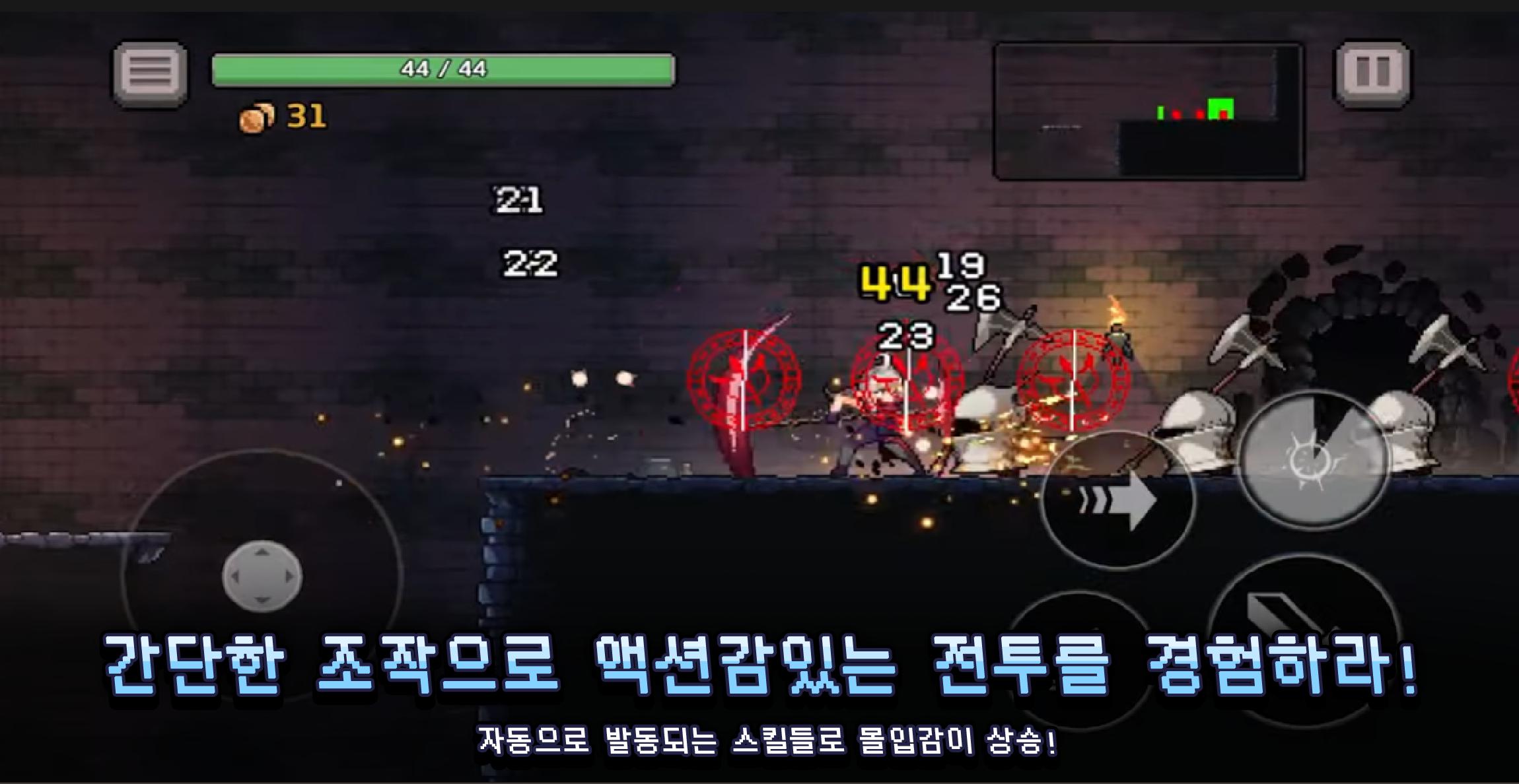 无限深渊