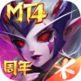 我叫MT4-钢铁意志