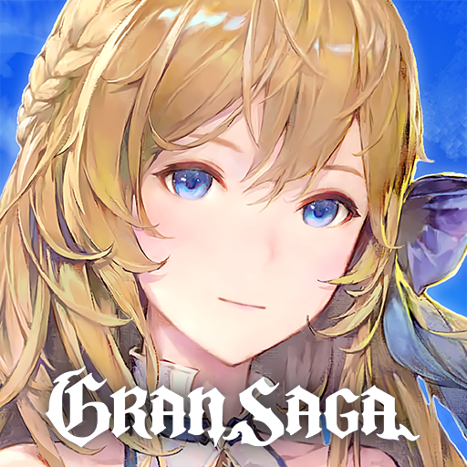 Gran Saga:格兰骑士团（港服）