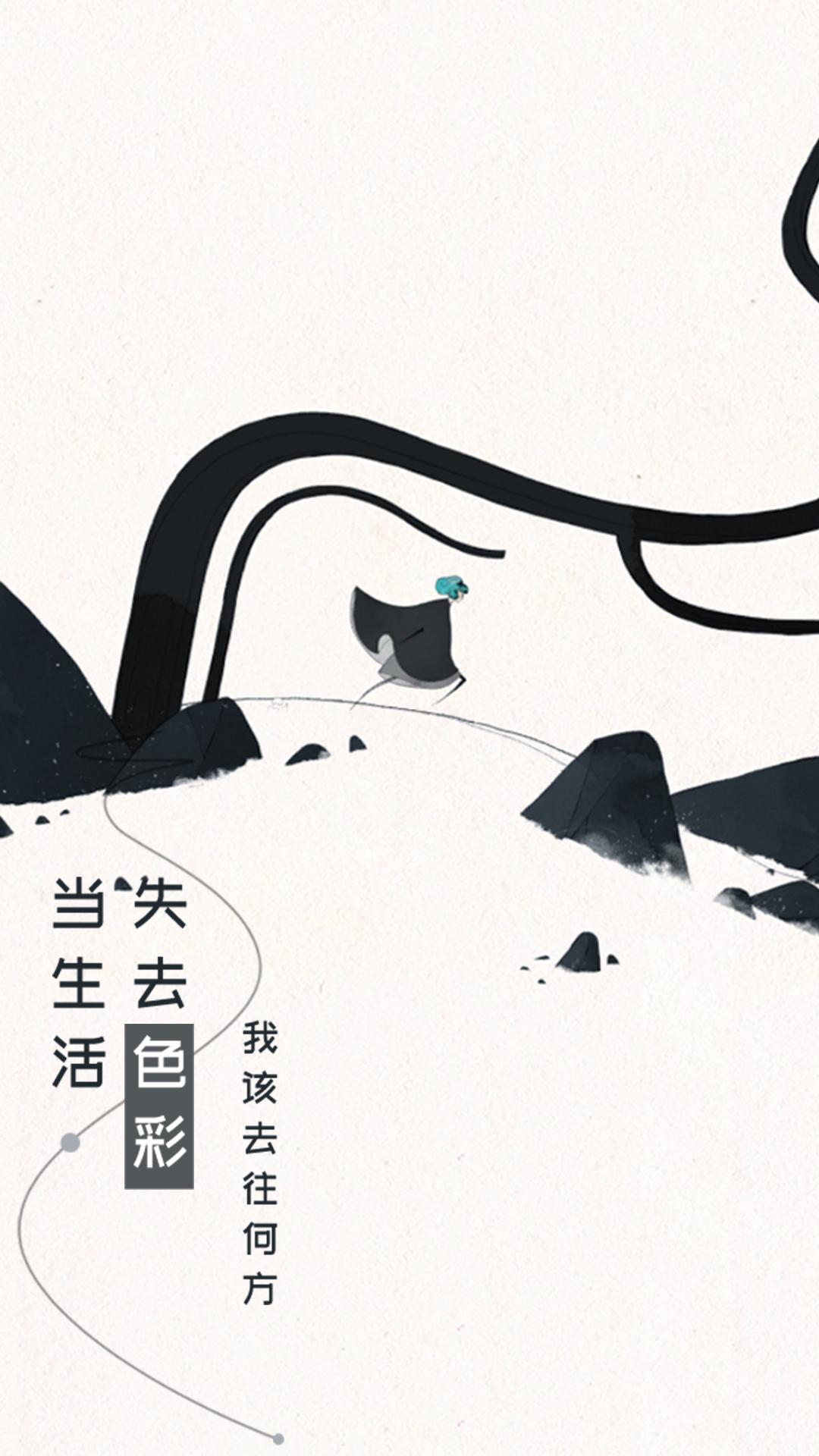 格莉斯的旅程_截图_4
