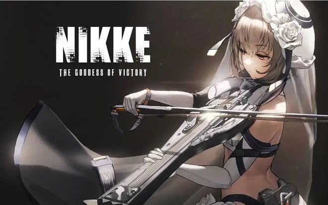 nikke胜利女神强度 图片1