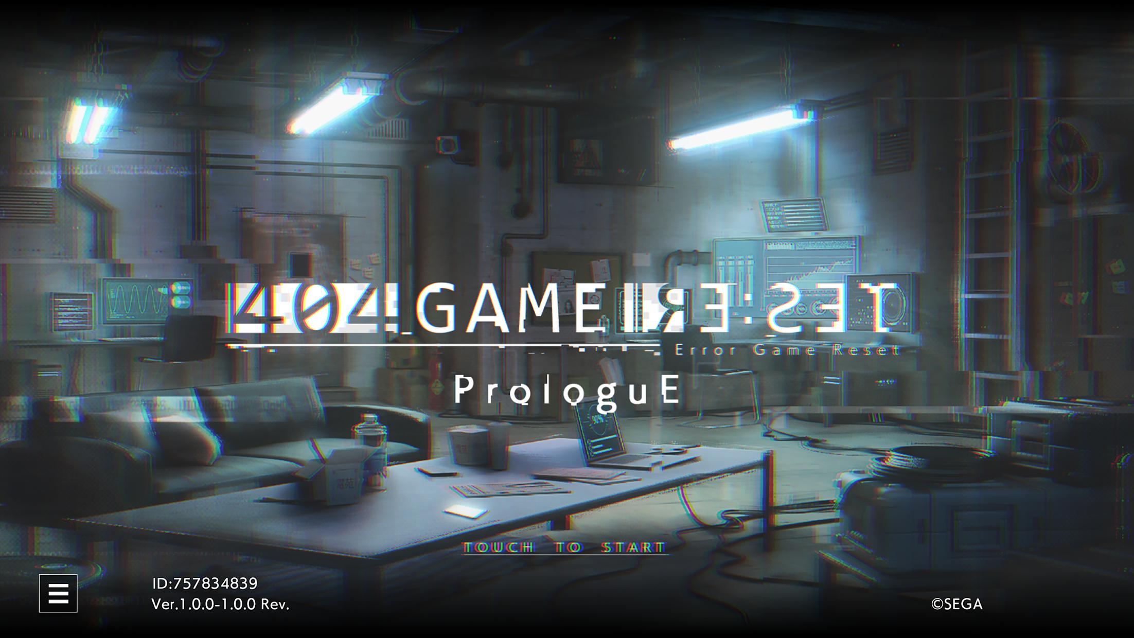 404 GAME RE:SET ProloguE -序章-_游戏简介_图2