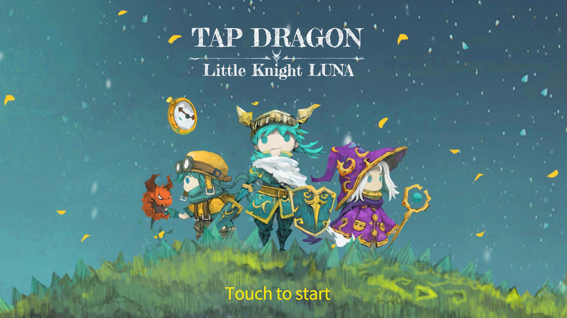 Tap Dragon: 少女骑士露娜