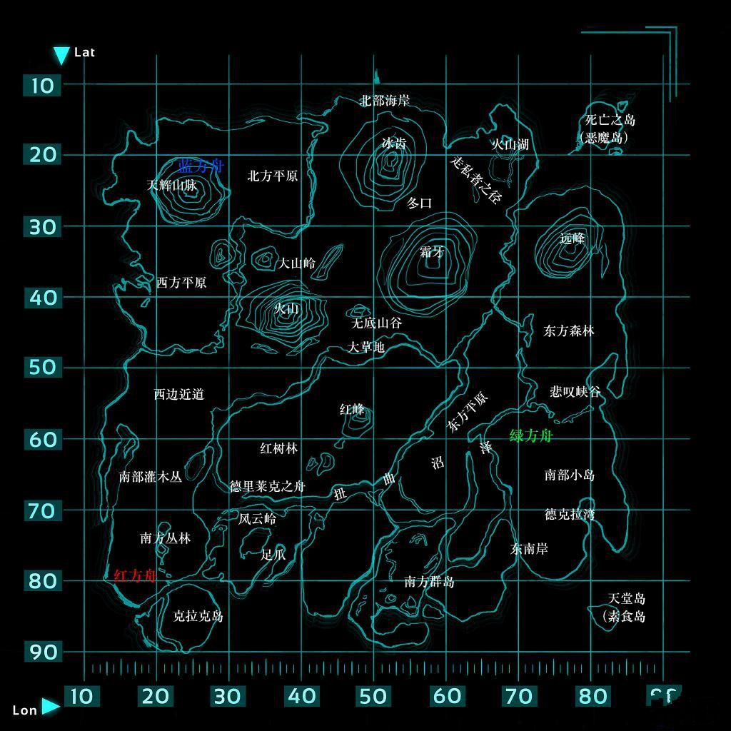 方舟生存进化手游地图资源与分布解析攻略 图片1