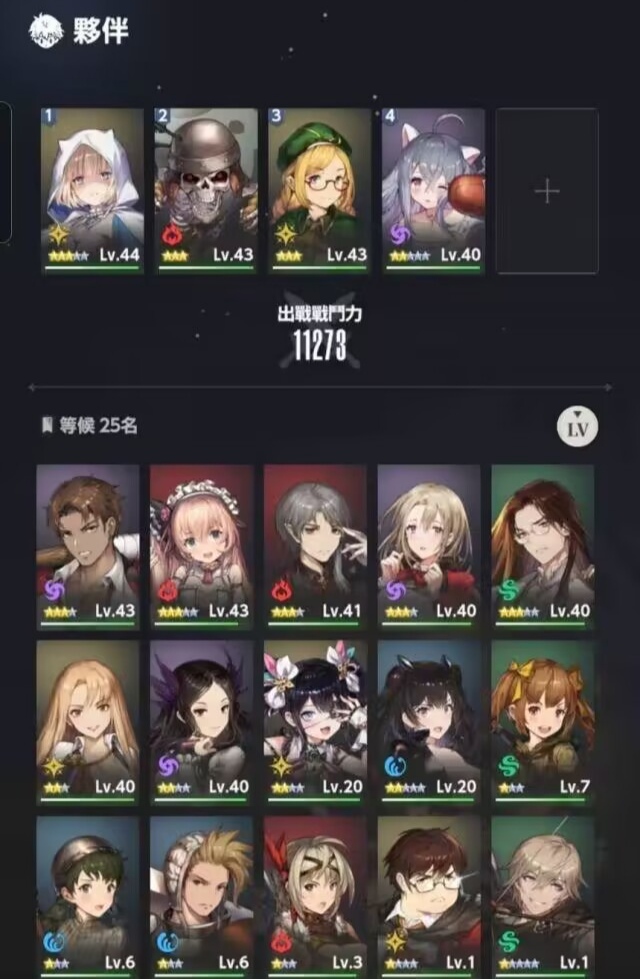 棕色尘埃2 无氪通关全部主线卡带+角色卡带 图片2