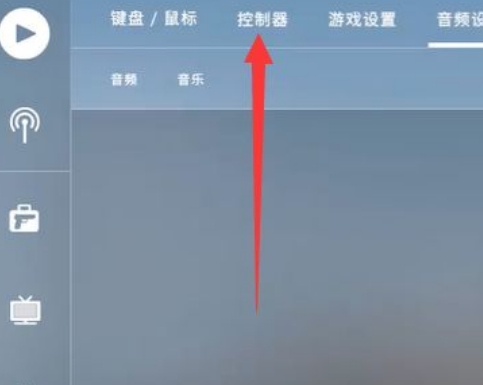 csgo控制台打不开 图片2