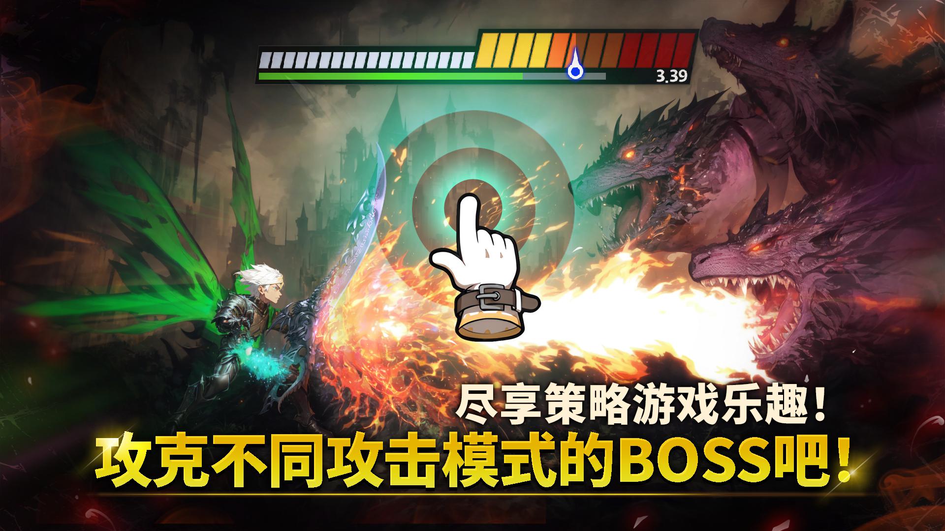 Devil Hunter Idle_游戏简介_图2