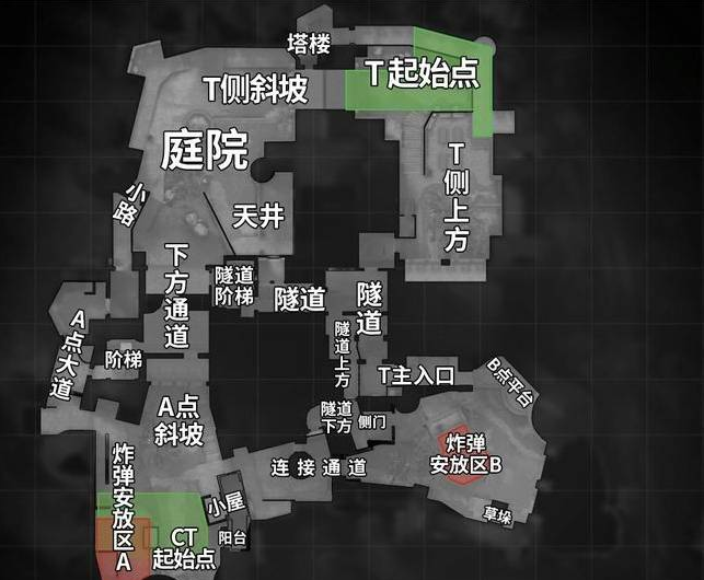 csgo加载地图时闪退 图片1