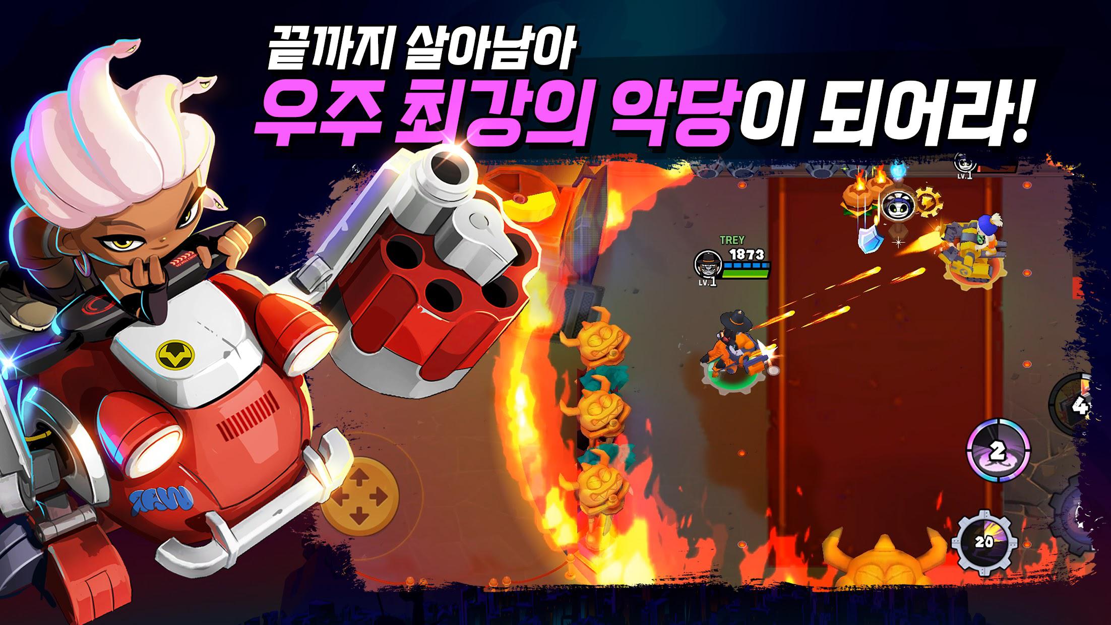 Villains: Robot BattleRoyale