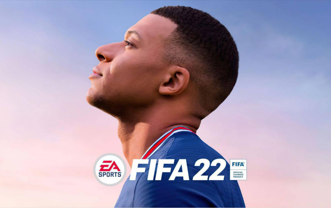 fifa23经理模式潜力最高球员 图片1