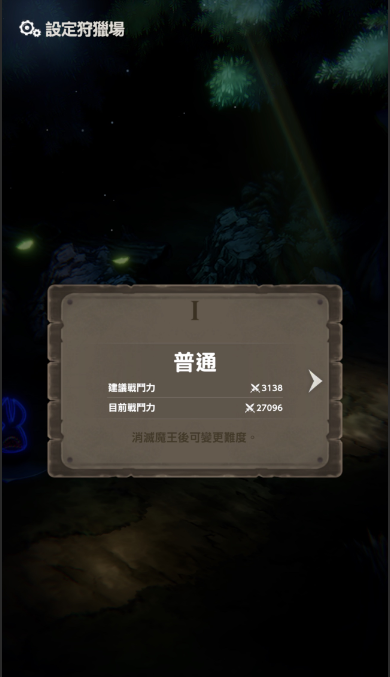 微信图片_20240701170829.png