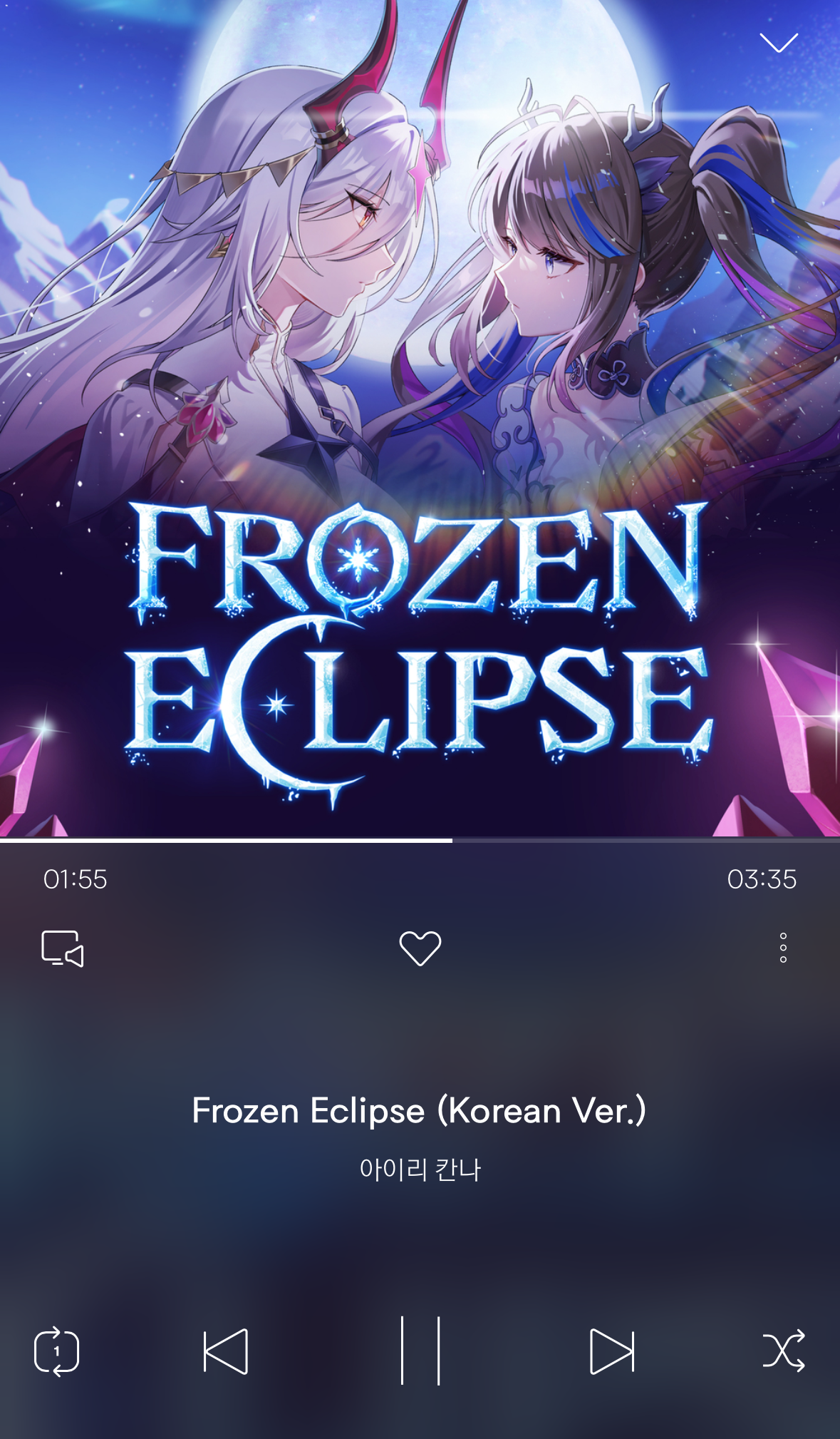 《第七史诗》[E7WC] ＜E7WC 2024＞原聲帶－「Frozen Eclipse」線上觀看認證活動 图片1