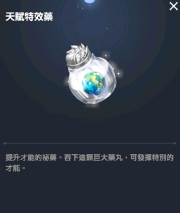 微信图片_20240702114050.png