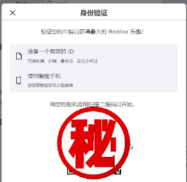 微信图片_20240722111917.png