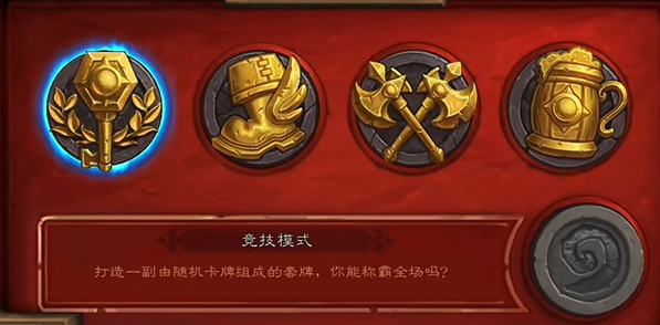 微信图片_20240715164047.png