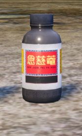 下载 (2).png