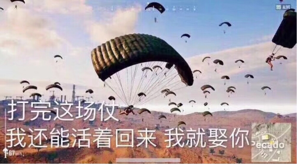 微信截图_20241016162245.png