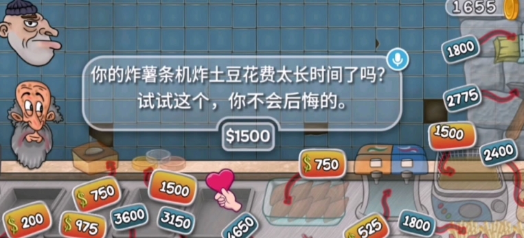 微信截图_20241021100453.png