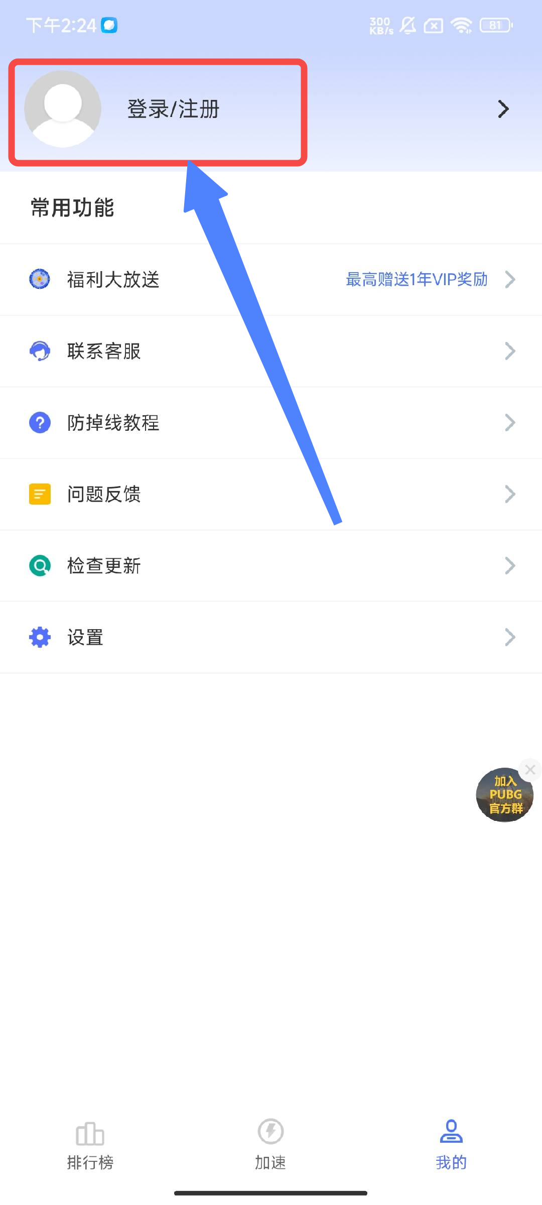 1730709121716977.jpg 7.jpg