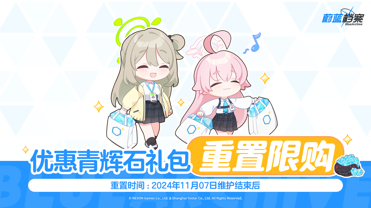 3fb1ff40d72242b8315f1cfc40340483.png