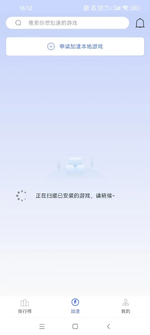 微信截图_20241105135455.png