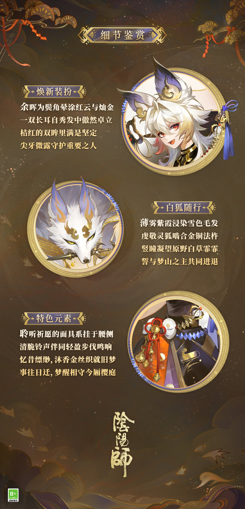 f8252c5d-c74a-41ec-a652-48a89bd24930.jpg