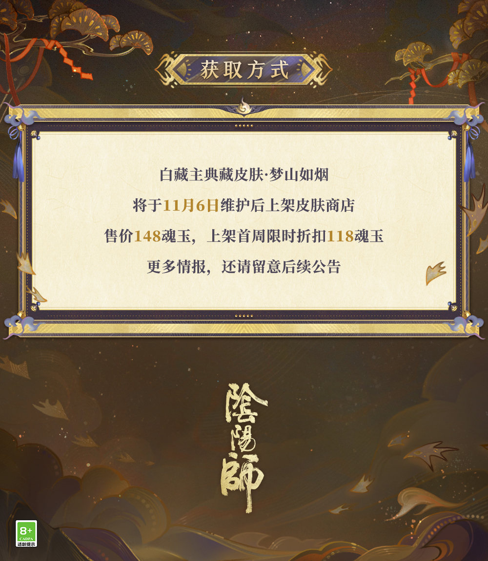 9934ded1-5836-4dcd-9038-1d556ee099aa.jpg