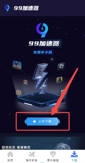 1730951440129777.png 微信截图_20241107114951.png