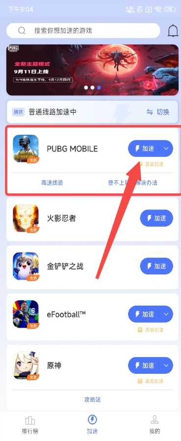 1730951452857768.png 微信截图_20241107115025.png