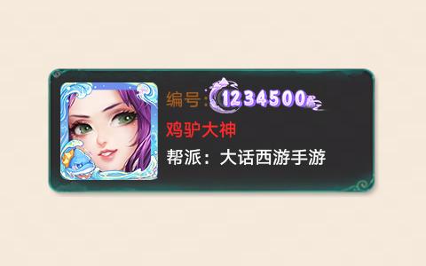 8af638ae-e63e-42cd-9e32-48fad6be0ef7.jpg