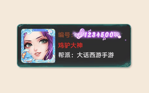 df262639-1b95-4f96-9eb5-f01aafa9f666.gif
