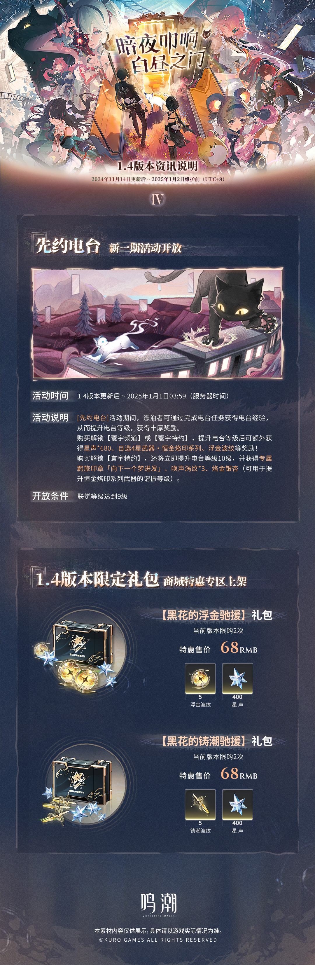 xchjlrpvg6c5qtsiqx-1731167403757.jpg