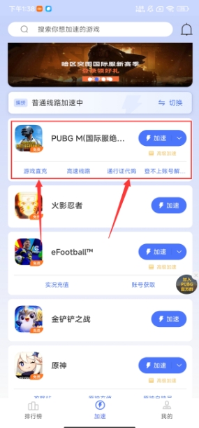 微信截图_20241112092828.png