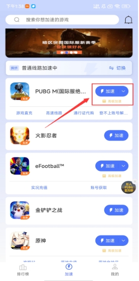 微信截图_20241112092844.png