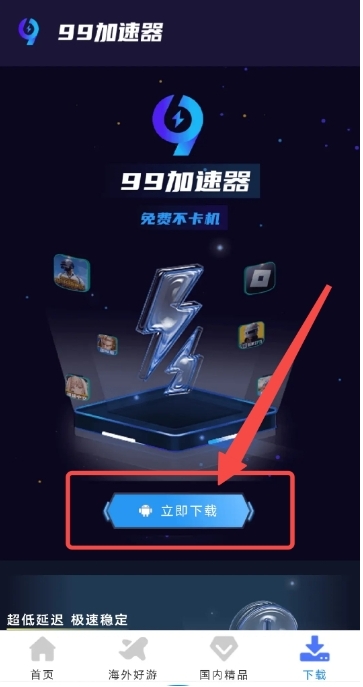 微信截图_20241112100846.png