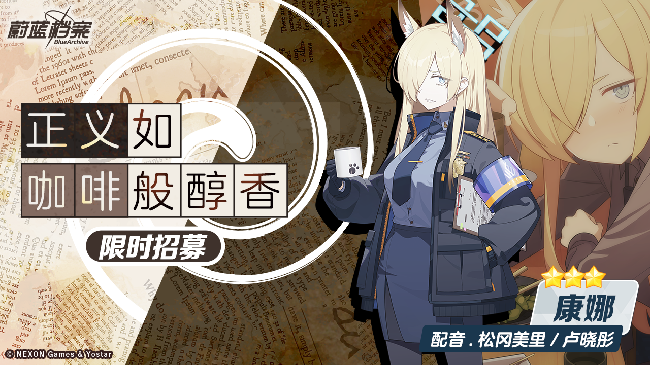 78063642794e7fc284d48d9eb968afa5.png