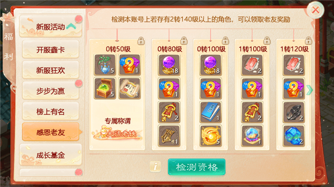 707e21ee-33ca-4644-aee1-8f682f63a8cf.png